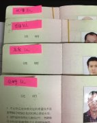 特种设备清湖考试中心叉车复审证领取通知