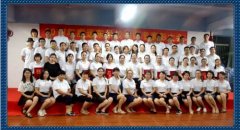 2017年远东学校教师节表彰大会