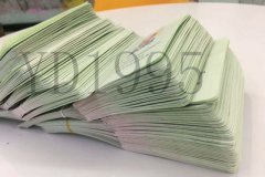 远东叉车/电梯安全管理证件领取人员名单