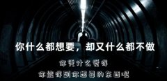 成人自考和函授专升本哪个更有用？成人教育到底选哪个好？