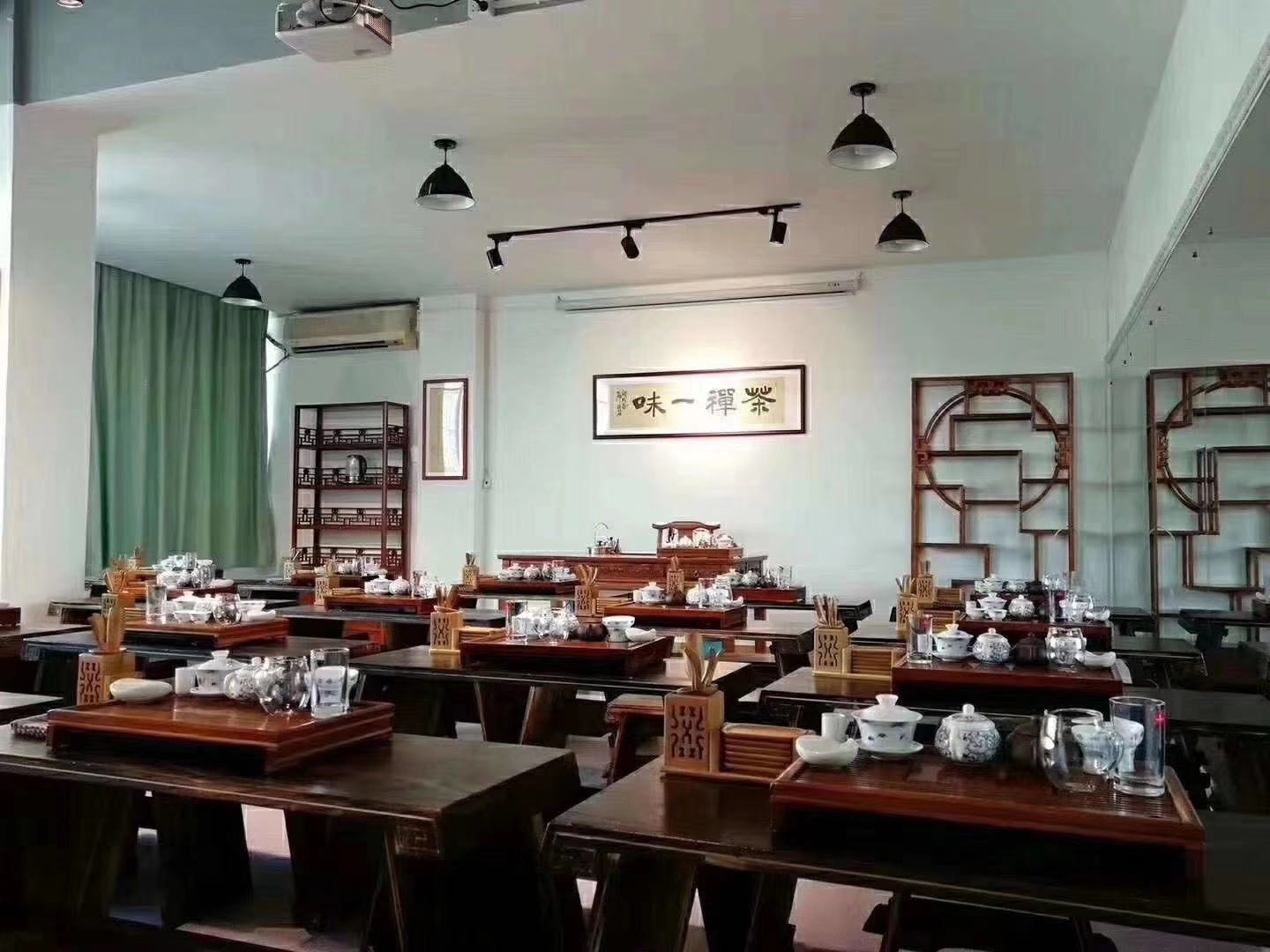 茶艺师