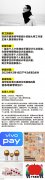 大咖降临！廖波峰平面设计技能大师工作室来我校举行讲座！