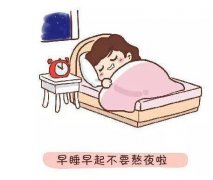 有什么好的美容养生秘诀？试试这几招