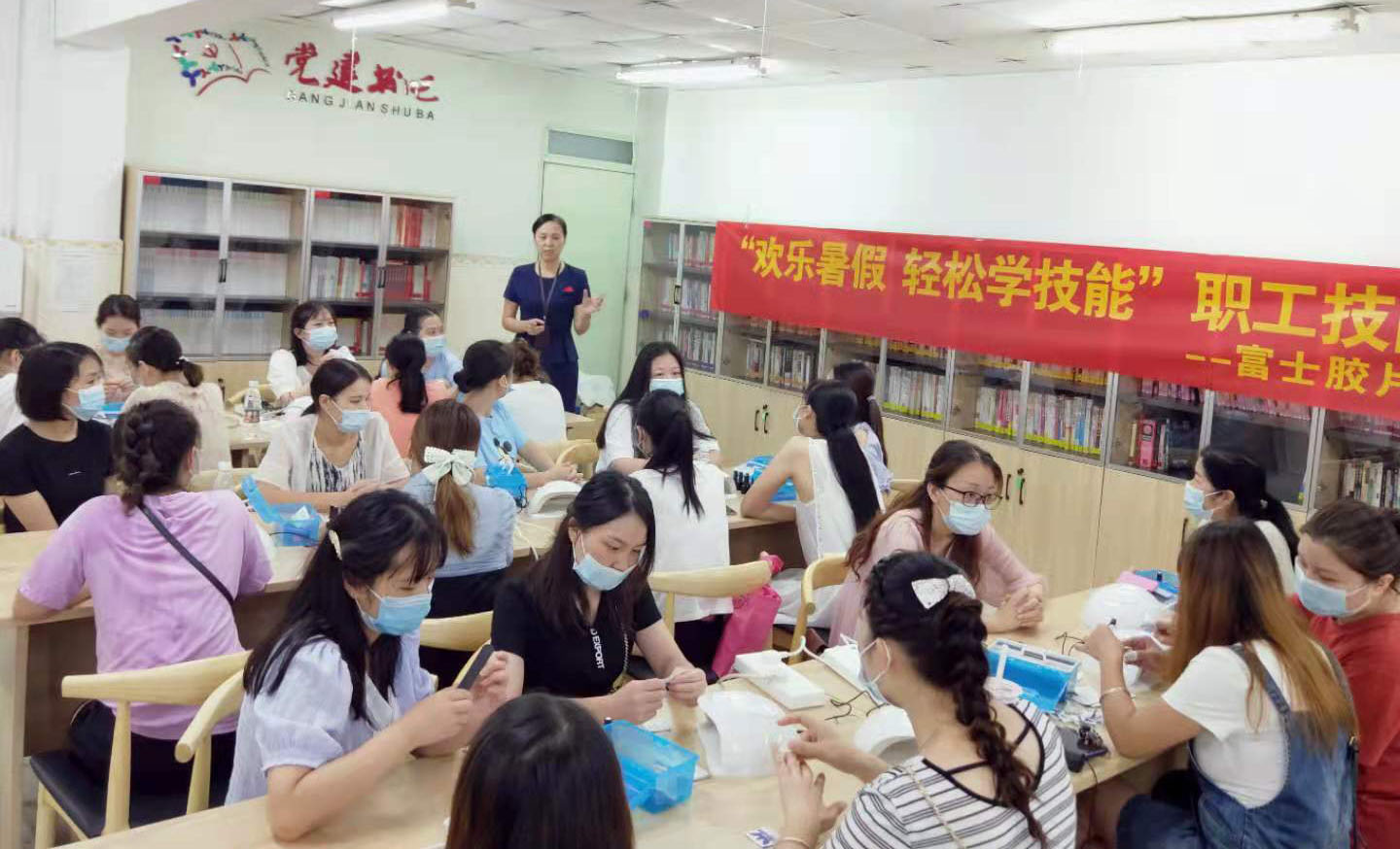 学习新技能和技术