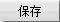 PLC编程班开新课通知！推荐就业！