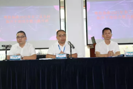 粤桂协作2021东兰县乡村振兴干部综合素质能力提升班开班