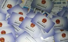 电工证有哪几种？电工职业资格证退出国家目录后，如今叫法改成了这一个！