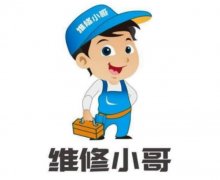 普通电工是如何一步步的沦为杂工的？出路在哪？