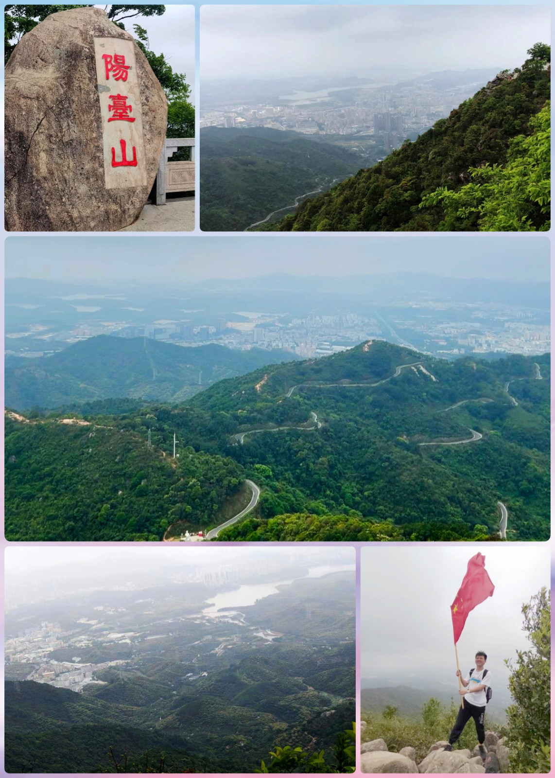 undefined