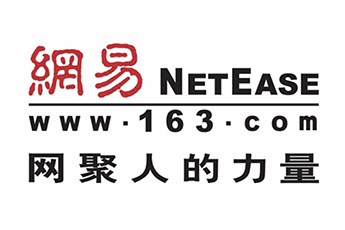 合作媒体网易