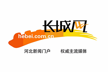 合作媒体长城网