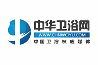 合作媒体中华卫浴网