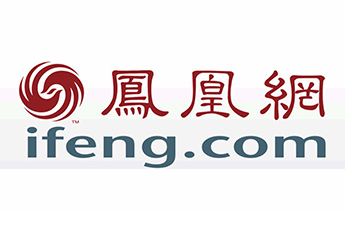合作媒体凤凰网