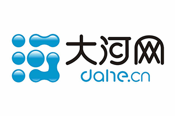 合作媒体大河网