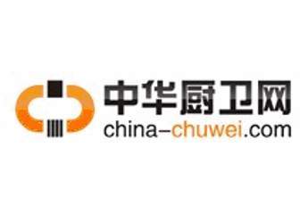 合作媒体中华厨卫网